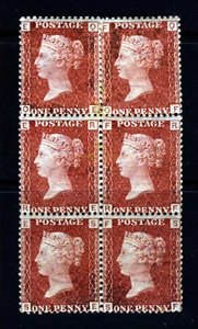 GB QV 1868 1d Red Plate 113 A BLOCK OF SIX QE-SF SG 43 MINT - Picture 1 of 2