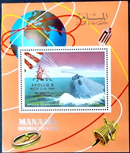 U.S. Space APOLLO 1969 MNH - Blocco francobolli Manama sovrastampa rossa - Foto 1 di 5