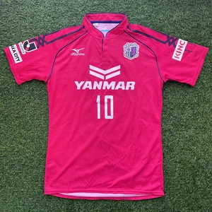 Brand New! Diego Forlan Cerezo Osaka Jersey Shirt Kit - JPN XL / US L - J League - Picture 1 of 16