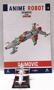 ANIME ROBOT COLLECTION 26 DAIMOVIC + FASCICOLO - CENTAURIA GAZZETTA DELLO SPORT - Foto 1 di 1