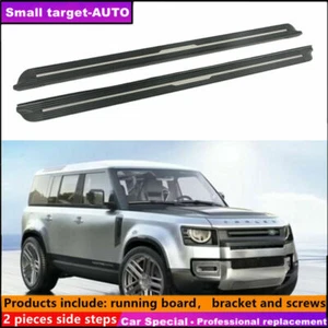 Running board nerf bar side step Fits For LAND ROVER DEFENDER 110 2020-2025 - Picture 1 of 11