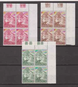 Vatican 1965 Peruvian Nativity Set Corner Blocks of Four Mint NH - Picture 1 of 1