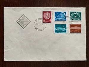 Bulgaria FDC Sofía 1963 Sofía Sin Dirección Estampillada sin montar o nunca montada - Imagen 1 de 2