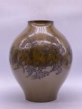 ARABESQUE Pattern Bronze Vase 10.4 inch with Box Japanese Vintage Old Figurine