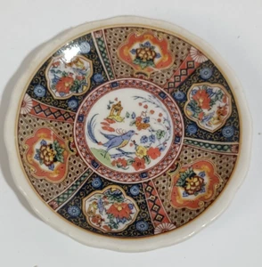 Vintage small mini dish plate oriental decor imari dolls house decor - Picture 1 of 6
