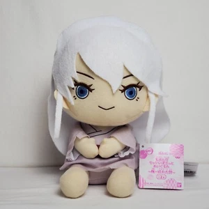 Dämonenjäger: Kimetsu No Yaiba Ume großes Plüschtier Banpresto NEU - Bild 1 von 4