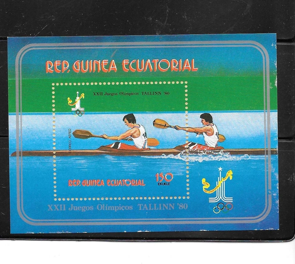 HOJA RECUERDO REMO GUINEA ECUATORIAL 1980 MNH XF SELLO TÓPICO ANTIGUO Foto 1 de 1