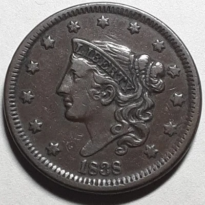 1838 Young Head Large Cent - Image 1 of 2
