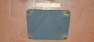 A wing hatch from a Geranium 3 (Shahed238) jet drone Герань 3 - Picture 1 of 8