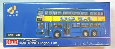 Tiny City Die-cast Bus  - KMB Dennis Dragon 11m (33A) 1:110 - Image 1 of 2