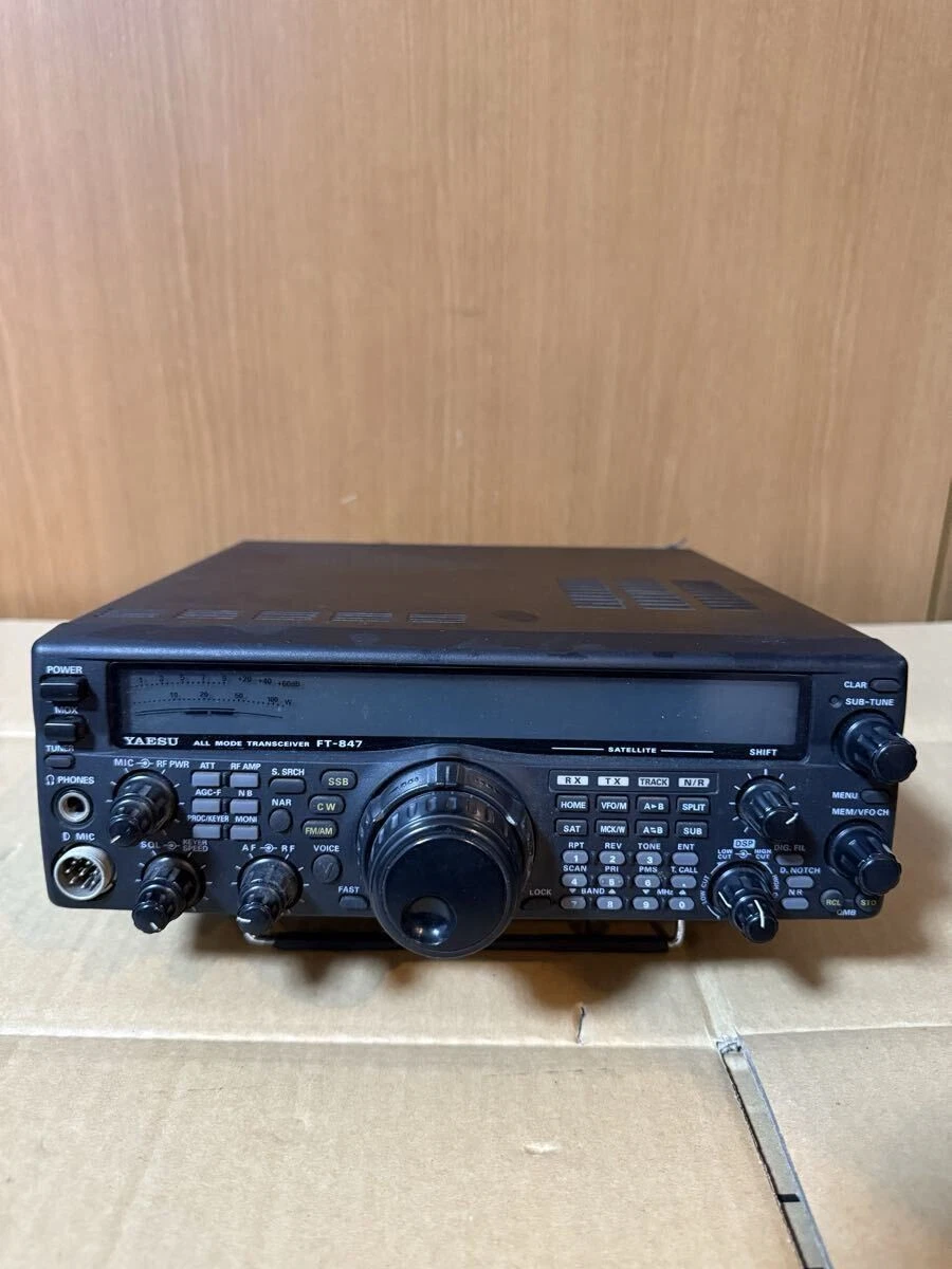 Yaesu Ft 847 | eBay