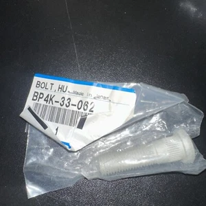 Brand New Genuine MAZDA CX-7/SUV 626/III/Sedan/EUNOS/300/TELSTAR/Hatchback/IV 3 - Picture 1 of 2