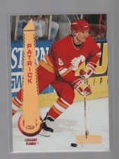 JAMES PATRICK 1994-95 PINNACLE ARTIST'S PROOF CARD #196