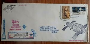 RARE 1971 USA Doc's Local Post Stamp Cover - Space Mail 