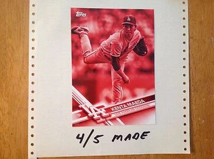 KENTA MAEDA #LAD-8 LA Dodgers 4/5 Made 2017 Topps 5X7 Jumbo Red Version - Picture 1 of 1
