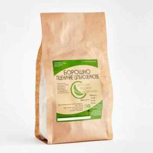 Whole Grain Wheat Flour Gluten Free , Organic , Made in Ukraine , 0.5kg - Picture 1 of 2