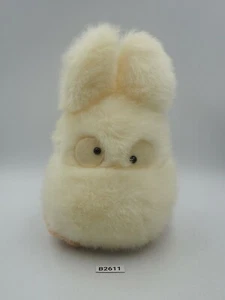 Studio Ghibli My Neighbor B2611 Totoro White Servant Sun Arrow 7" Plush Toy  - Picture 1 of 7