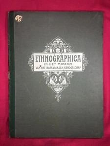 ETHNOGRAPHIE IM MUSEUM DER BATAVIAASCHISCHEN GESELLSCHAFT. WELTEVREDEN, 1910 - Bild 1 von 12