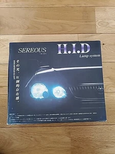 SEREOUS H.I.D Lamp system - Picture 1 of 15