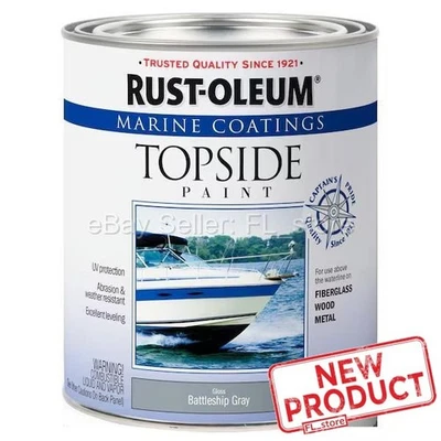 Topside Paint Battleship Gray Alkyd Boat Weather Resist Oil Base Marine Coating  - Image 1 of 4