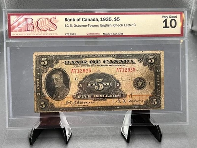 1935  Canada $5 Bank Note English Graded BCS VG-10 SN#A712925 - Image 1 of 4