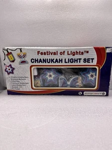 Festival of Lights Chanukah Light Set (Stars Dreidels & Menorahs) - Picture 1 of 2