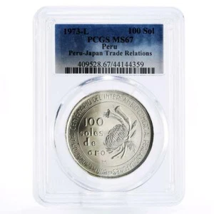 Peru 100 sol Economics Peru - Japan Trade Relations MS67 PCGS silver coin 1973 - Picture 1 of 2