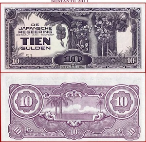 NETHERLANDS INDIES 10 GULDEN 1942 ERROR (2) P 125c UNC free shipping from 100$ - Picture 1 of 3