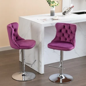 Dining Chairs Set of 2 Bar Stools Velvet Barstools Kitchen Pub Armless Bar Chair - Picture 1 of 12