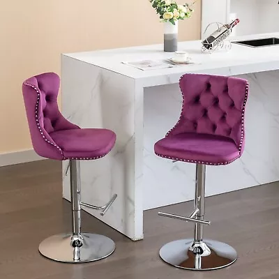 Dining Chairs Set of 2 Bar Stools Velvet Barstools Kitchen Pub Armless Bar Chair - Image 1 of 4