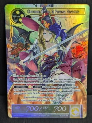 Force of Will TCG | Jeanne d'Arc, the Awakening Purity | ITA | NM - Image 1 of 4