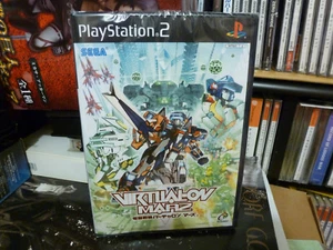 Dennou Senki Virtual On Marz (2003) Brand New Factory Sealed Asian PS2 Import - Picture 1 of 5