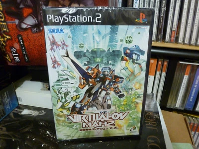 Dennou Senki Virtual On Marz (2003) Brand New Factory Sealed Asian PS2 Import - Image 1 of 4