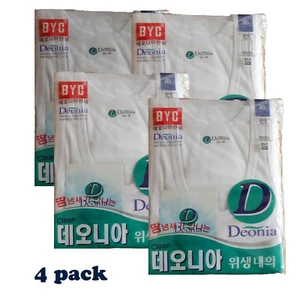 BYC DEONIA Para Hombre Ropa Interior Top sin mangas Cuidado del Olor Blanco Algodón 100% 4 Paquetes KOR - Imagen 1 de 7