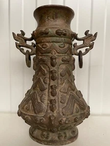 2025 SALE!!! Stunning Bronze Vase - Picture 1 of 24