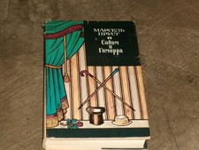 Marcel Proust Марсель Пруст Содом и Гоморра Hardcover Russian 1987