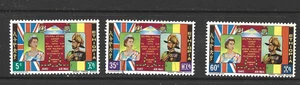 ETHIOPIA -1965 Airmail - Visit of Queen Elizabeth II - MINT HINGED SET. - Bild 1 von 2