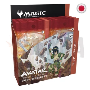 Avatar: The Last Airbender Collector Booster JP PRE-ORDER - Bild 1 von 2