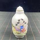 Collectibles Chinese Porcelain Handmade Exquisite Snuff Bottles 93227