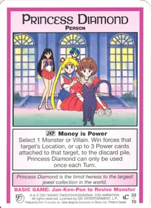 Princess Diamond - Past and Future - Sailor Moon - Bild 1 von 1