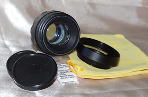Objectif M42 58mm f2 HELIOS~44-2 KMZ avec bouchons-pare-soleil-housse BOKEH TOP/ - Imagen 1 de 24