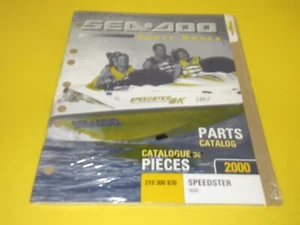2000 NEW sealed Sea-doo Jet boat Speedster parts catalog #219300870 - Picture 1 of 1
