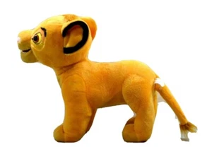 Lion King Simba Disney Plush Talking Roaring Works 12" - Picture 1 of 6