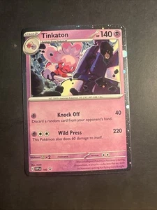2023 Pokémon Scarlet & Violet Tinkaton Cosmic 140 Black Star Promo Holographic - Picture 1 of 4