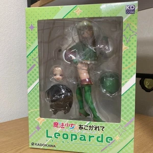 NEU mit limitierten Gesichtsteilen Gushing over magic girls Leopard 1/7 Figur #2210 - Bild 1 von 3