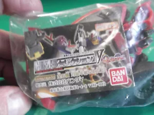 HMS Hybird Suit Selection MS-14B Gashapon Gundam Figure Bandai 3.5"in - Picture 1 of 7