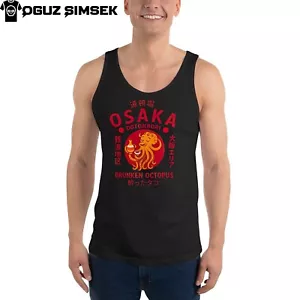 Drunken Octopus Osaka Tank Top Bella + Canvas DTG Print Japanese Style Tee - Bild 1 von 25