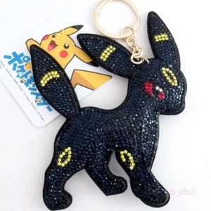 #197 Umbreon Bag Charm Rhinestone Keychain Pokémon GAME FREAK Nintendo Japan - Picture 1 of 3