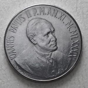 100 Livres FDC 1989 Vatican - Picture 1 of 2