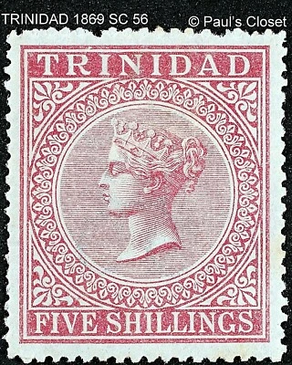 TRINIDAD 1869 SC 56 VICTORIA DULL LAKE 5sh MINT HINGE MARK OG PERF 12½ VF - Image 1 of 2